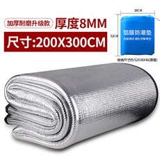 68e215e5045c260c5d6540704d068abd1bb1e6b348ee7f27263c26fa848c.jpg