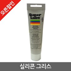 수퍼루브 실리콘 구리스 85g 플라스틱 고무 윤활제