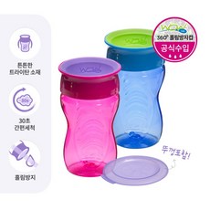 와우캐스트엘지