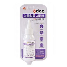 개눈꼽 반려동물 눈물자국세정제 2개 애견눈물자국