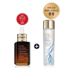 에스티로더갈색병100ml