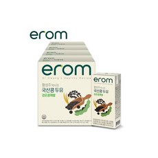 깨박사