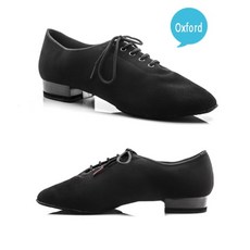 남자하이재즈화