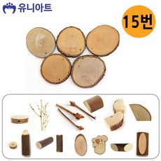 71fc450d52778364b0a157c04ab2a64dcc95b5cf7ef759715794d9601266.jpg