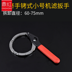 19e72750181ccdb9f52cd8bb1e9e1436bfcbb80af70f1b503cd8da179746.png