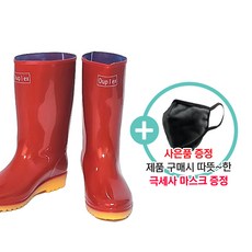 (모두팜) 카프장화 남성용 여성용 장화 갯벌체험 수산시장 농장장화 벌초 낚시 갯벌
