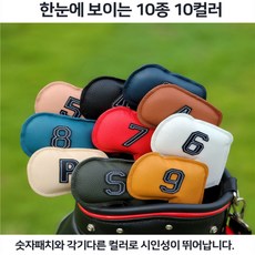 카카오프렌즈와플