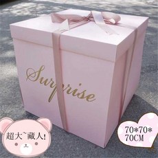 돌잔치이벤트오광이벤트