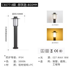 b6e75534e600c8fbaf0a6724368e069b4558f740633cc7ba90be5e69ea93.jpg