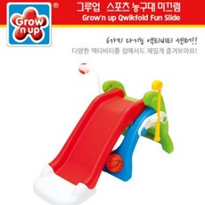 5살운동기구