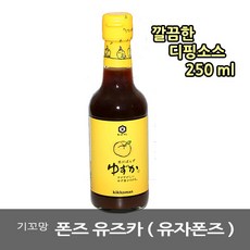 빙홍차한박스