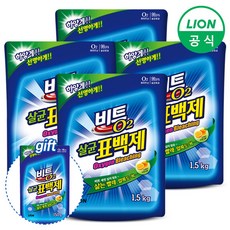 [비트] O2 살균표백제 1 파우치 4개 /세탁세제/가루세제 리뷰후기