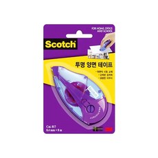 3M 스카치 투명 양면 테이프 017D (8.4mm*8M)