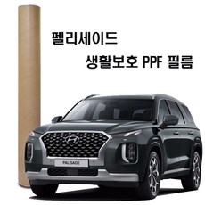 //상품명