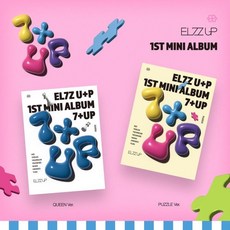 엘즈업 TOP01