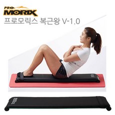 헬스포츠패스빅