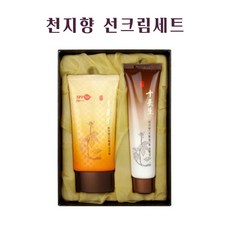 스킨톤업마사지크림