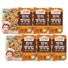 [아이배냇] 꼬마 한끼영양밥 3종세트, 150g, 24개