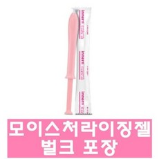 이너감 모이스처라이징 일회용 여성청결제 보습젤 1.7g 10개입, 20개 - 이너부스터