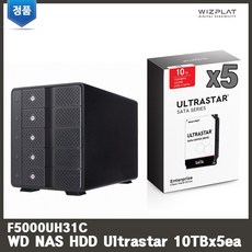 [공식판매점]위즈플랫 FRIGO F5000UH31C 10TBx5 50TB WD Ultrastar HDD 적용/외장하드, 옵션없음, 옵션없음