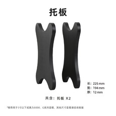 스피커발