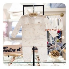 타티네쇼콜라내의