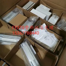 e09245dbfb362b1216316eaa453832292befbc90b3b042373b0d87fdfed8.jpg