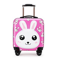 아동토끼캐리어