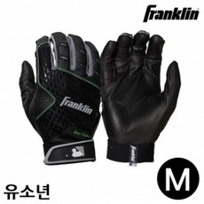 벨가드마블장갑