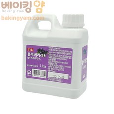 수성미카레진