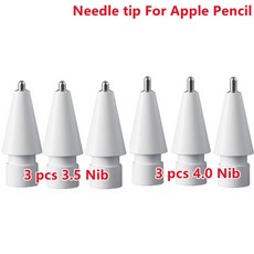 무선충전짭플펜슬