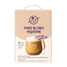 커피빈 얼그레이 바닐라라떼 30T, 750g, 30개입, 1개