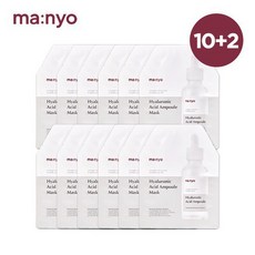 마녀공장 히알루로닉 애씨드 앰플 마스크 10+2, 상세설명 참조, 없음