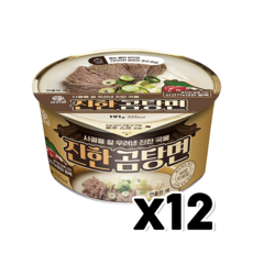 키다리 세이면 진한곰탕면 용기컵라면 191g x 12개, 단품