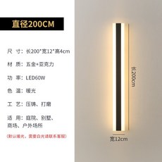 네모조명