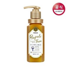 페리오 프로폴리테라 레몬허니민트/클래식민트 펌핑치약 220g 1개, 02) 클래식민트 펌핑치약 220g 1개, 상세페이지 참조