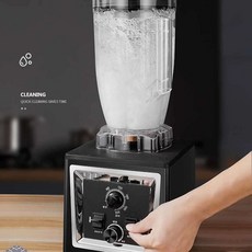 불린콩갈아지는믹서기