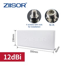 wi-fi지향성안테나