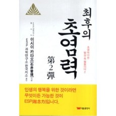60950cb2512cc2730ae2525dbbeb72ada9f1a0c85e8fada20f65c141312c.jpg