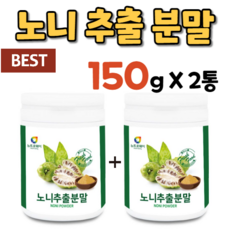 천연비누창업반가격