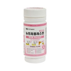애완묘 헤어볼 제거용 고양이 털뭉침 캣 파우더형 영양제 건강간식, 1개