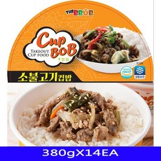컵밥[01e - FREE1P]즉석밥vbA-Q23240[소불고기NEW신상품1개 냉동밥Wm - 0q23240 간편식생활용품소품]패션잡화 380gX14EA[W3CE0D4]식품반품불가, 본상품선택