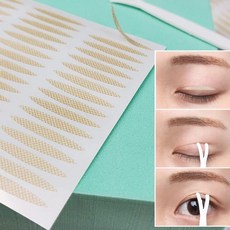 대용량티안나는쌍테테이프쌍커풀테이프120개입