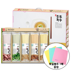 구포국수5P (독일행주 추가증정) 소면 시금치 둥글레 자색 고구마 콩 국수면, 1개, 315mg