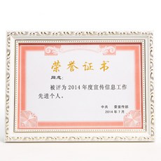 e16091c3c3d95cde8a896b9a9873ee13a9e7e982fec7f8129698458ddcb6.jpg