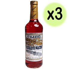 지룩스그레나딘