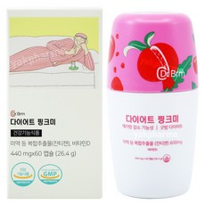 닥터BRM 핑크미 잔티젠 코엔자임Q10 다이어트 보조제 60캡슐, 1개, 60정