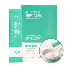 에이치마인드 50억보장 포도맛 실온보관 온가족 장 건강 유산균 30일분 프로바이오틱스