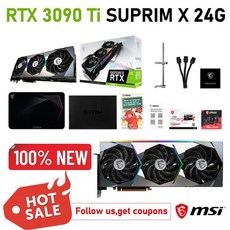 asusrtx3090ti