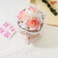 꽃다발감사패